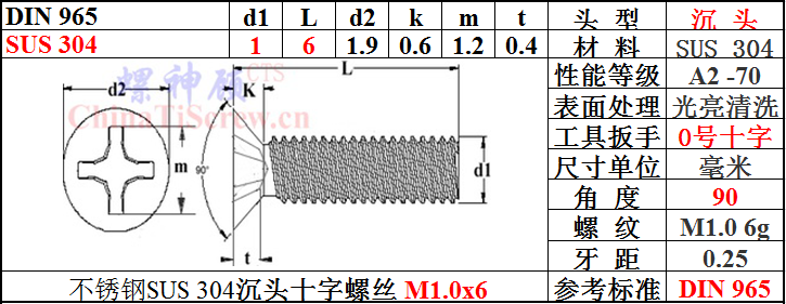 1704271926132004.png image.png